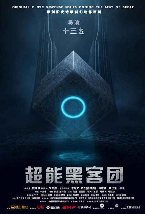 弗吉尼亚军校毕业证办理